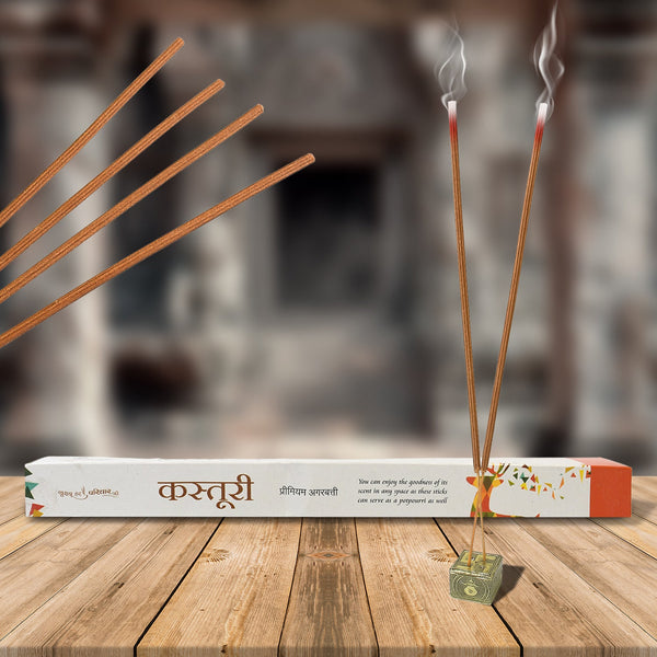 01_0ace28fa-cf5b-4964-ac41-a04fd215c57d - Indigenous Shop