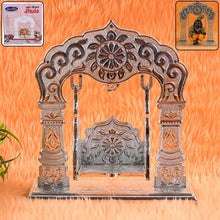 Divya Jhula
