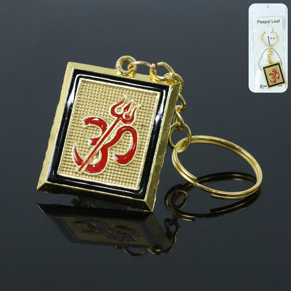 01_keychain_11a089e6-a339-45ac-a29f-9abb5d81d0c1 - Indigenous Shop