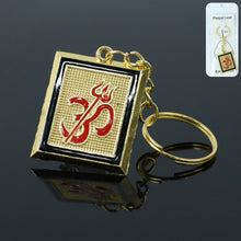 01_keychain_11a089e6-a339-45ac-a29f-9abb5d81d0c1 - Indigenous Shop