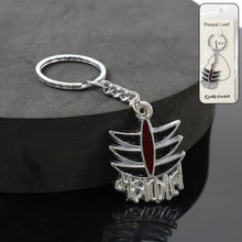 01_keychain_69ea03fc-3b46-4cd4-8448-7c6473cf07e9 - Indigenous Shop