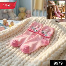 01_socks_dfb14913-f71a-418c-a77d-e56fa8ee40c0 - Indigenous Shop