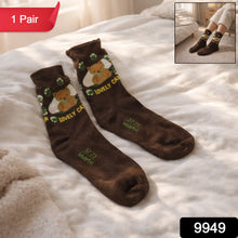 02_socks_a7a64e6d-4349-4329-810d-7cb2899c3d1f - Indigenous Shop