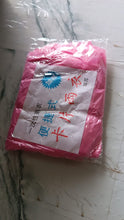 02d22a1c-5d75-4986-9d28-d5ee4f0a6d77 - Indigenous Shop