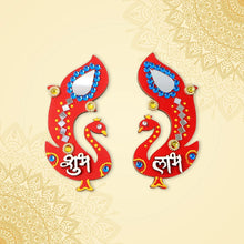 Shubh Labh