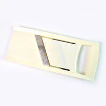 Adjustable Slicer for Cutting Fruits & Vegetable (1 Pc) - Indigenous Shop