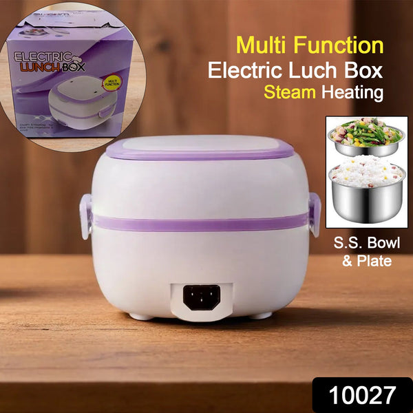 Multi-function electric lunch box with steam heating on a wooden surface, featuring an inset of the product