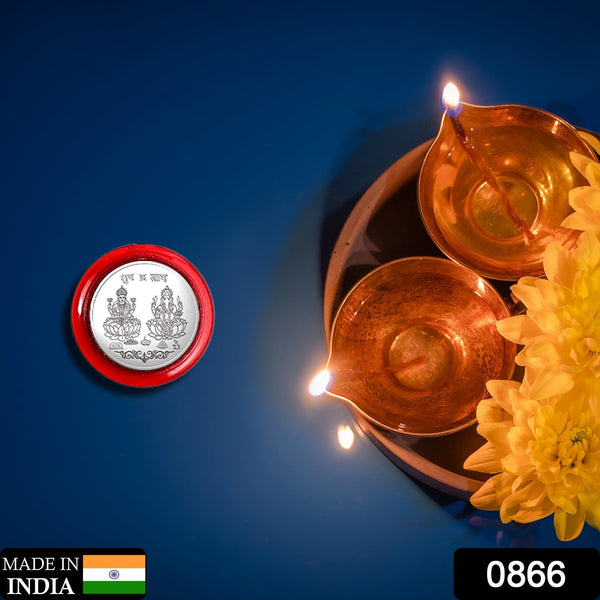 lakshmi coin for pooja and gifting