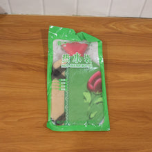 08_hotbag - Indigenous Shop