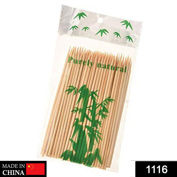 1116_51c6eccf-f64d-4f60-a8a9-673a03cd00d1 - Indigenous Shop