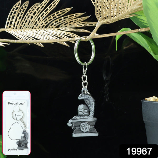 13_accb3917-aa8f-42aa-80f8-2f7c1948f580 - Indigenous Shop