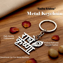 17971_metal_radhe_krishna_keychain - Indigenous Shop