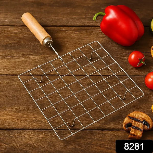 Square Barbecue Grill Rack