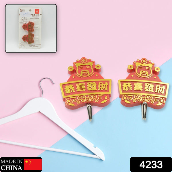 1_e7ae8fa7-1527-4c58-bd79-5686fe53b5d9 - Indigenous Shop