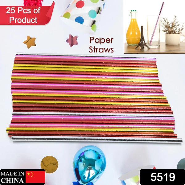 2073679c-ec73-4253-8c36-c9591ee97a2c - Indigenous Shop