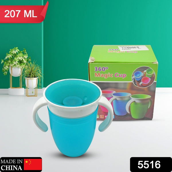 2189d89a-0b1c-4d89-99f3-2e839c3a5c6e - Indigenous Shop