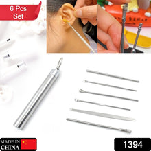 220c8732-89a1-41b7-8488-e386d5945b7a_be53860b-f9ba-4267-a894-0c3c1138d630 - Indigenous Shop