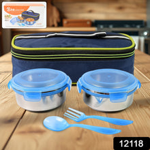 Bite Lunch Box, with Insulated Fabric Lunch Bag & Plastic Spoon, Fork - Indigenous Shop