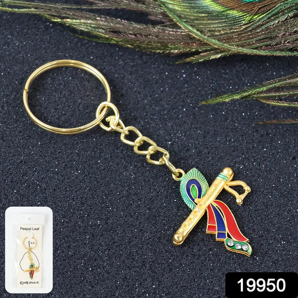 24_b0d5752c-9724-4001-b0be-41f7cf784b47 - Indigenous Shop