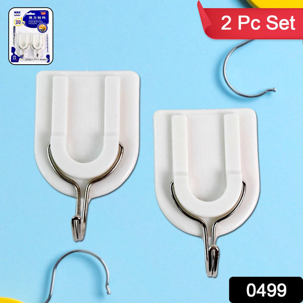 250499-142Pc-DD_mixhook-4-Av-Sv0499_yesin_hooks_2pc - Indigenous Shop
