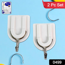 250499-142Pc-DD_mixhook-4-Av-Sv0499_yesin_hooks_2pc - Indigenous Shop