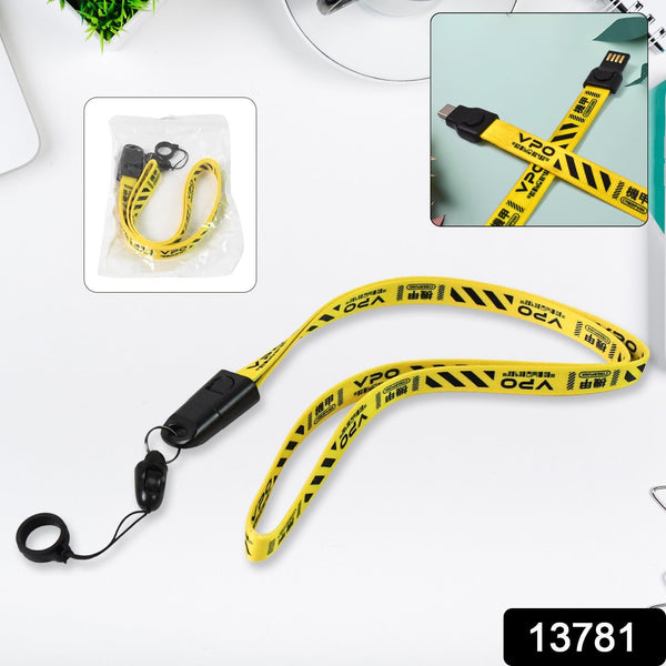 2 in 1 Lanyard Strap USB Charging Cable (1 Pc) - Indigenous Shop