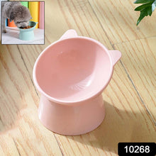 Plastic Multipurpose Bowl, Food Bowls (1 Pc) - Indigenous Shop