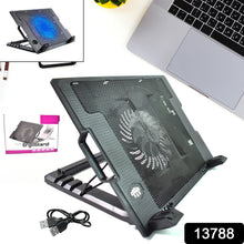Laptop Fan Cooling Pad, Laptop Cooling Pad (1 Pc) - Indigenous Shop