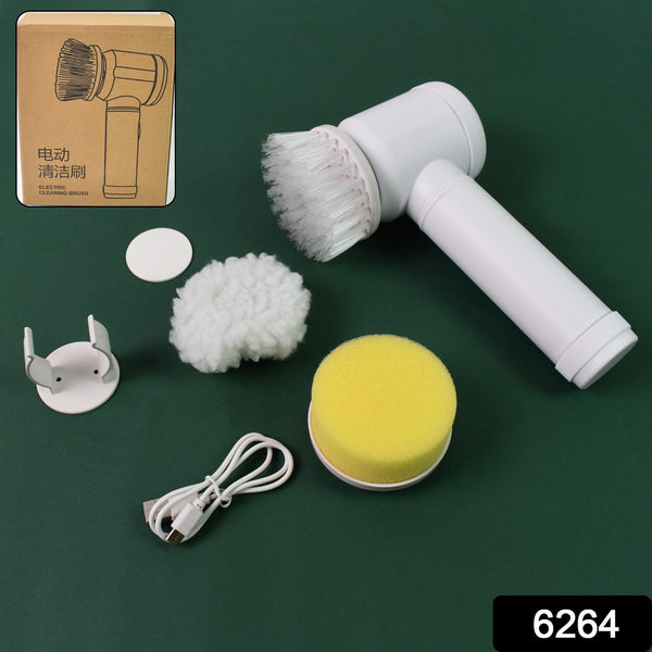 273112Pc-6264-644Gm - Indigenous Shop