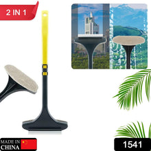2_108efc6b-c744-440e-a27f-bb5dba04c35c - Indigenous Shop