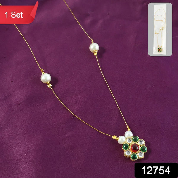 2a8a1b73-6aa3-4e73-b3dc-7721f2254fcb - Indigenous Shop