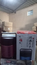 2bed2f15-f400-4ac0-b117-0731c7e4757c - Indigenous Shop