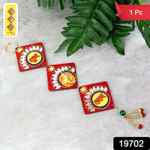 Decorative Shubh Labh Door Hanging