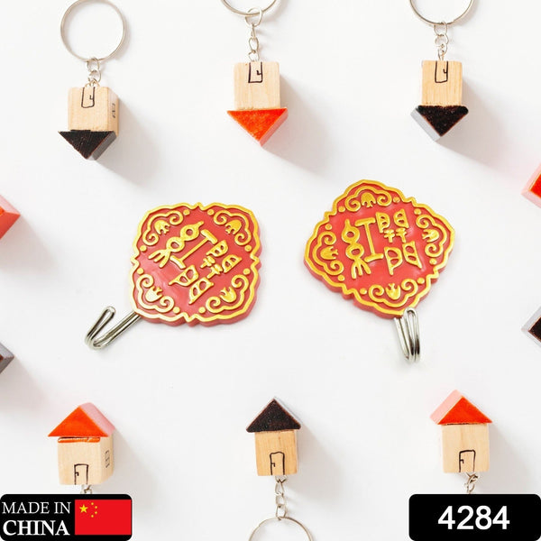 342fb2f6-4413-42d2-a2a2-b9ccda2bf466_1ba15573-bd08-4e06-a8b3-919e51861010 - Indigenous Shop