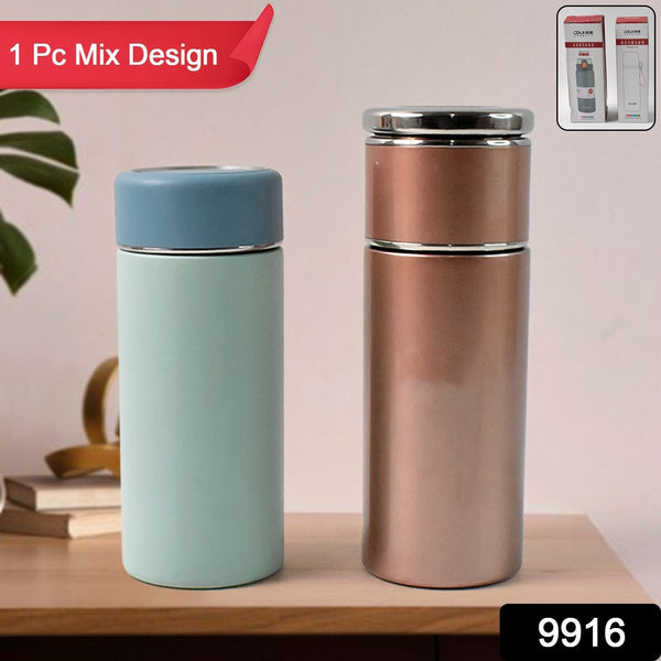 3509976-119Pc-DD_mixBottle-350mlapprox_allmodellessthan10pcs_-Av275Gm-Sv275Gm9916_ss_vacuum_water_bottle_350ml_no35 - Indigenous Shop