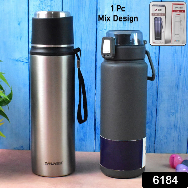 3569973-73Pc-DD_MixBottle700mlapprox_allmodellessthan10pcs_-Av328Gm-Sv370Gm6184_steel_cup_bottle_700ml - Indigenous Shop