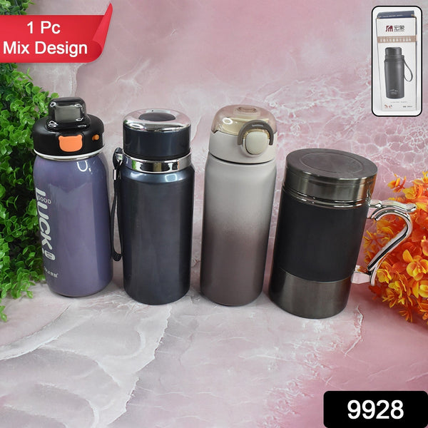 3996337-216Pc-DD_MixBottle-600mlapprox_allmodellessthan10pcs_-Av407Gm-Sv407Gm9928_ss_vacuum_bottle_600ml_no38 - Indigenous Shop
