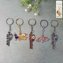 3_2ec783df-c161-40e6-8d3c-177e198be62b - Indigenous Shop