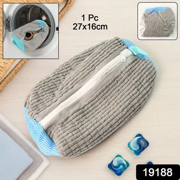 3da76821-6b06-46a1-bc75-7465f0374d88_b10d20e2-9226-4786-862d-622a41243b04 - Indigenous Shop