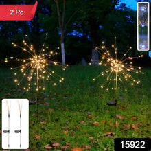 LED Garden Light