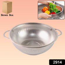 42-2914-478Pc-DD_2914New-Av134Gm-Sv960Gm2914_ss_rice_strainer - Indigenous Shop