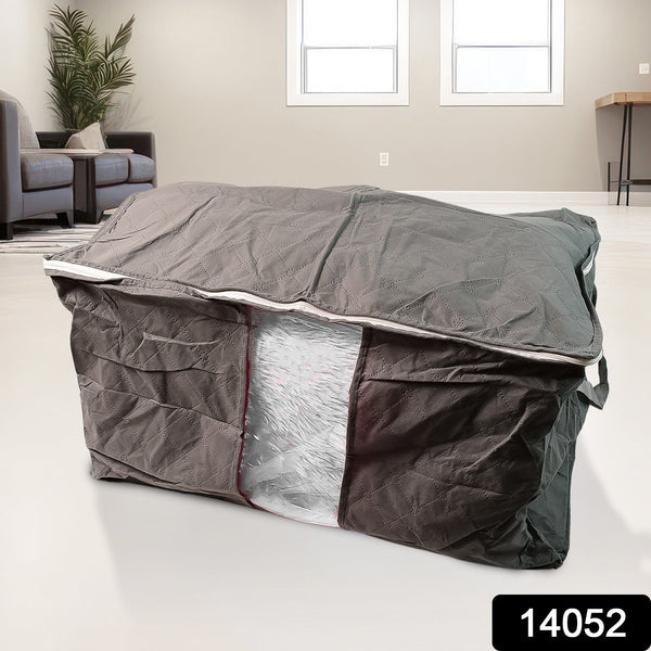 4306-89Pc-Storagebagno21-Av136Gm-Sv298Gm - Indigenous Shop