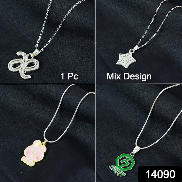 Soul Link Necklace