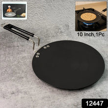 Quick Heat Flat Tawa