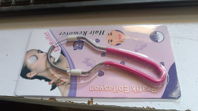 5752a6eb-cf96-4226-a19e-2bc30d32761a - Indigenous Shop