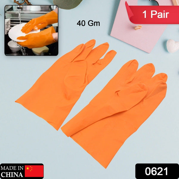 5b27f46a-8cdc-439b-b9ba-ef967a86d9b0 - Indigenous Shop