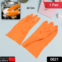 5b27f46a-8cdc-439b-b9ba-ef967a86d9b0 - Indigenous Shop