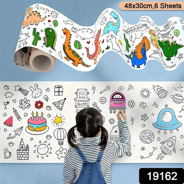 Smart Art Jumbo Coloring Roll