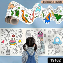 Smart Art Jumbo Coloring Roll