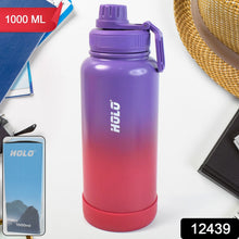 Gradient purple to pink water bottle with 'HOLO' branding on a white background